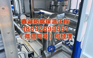 广元设备保温 “甜密产业”助力乡村振兴！章丘区官寨十八届甜瓜季将于本周启幕